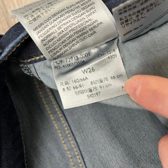 Levis Premium Dark Wash Blue Womens 26x27 Curvy Straight Stretch Jeans Red Tab - Picture 6 of 15